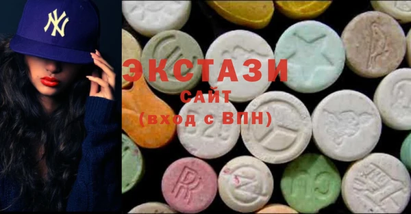 гидропоника Корсаков