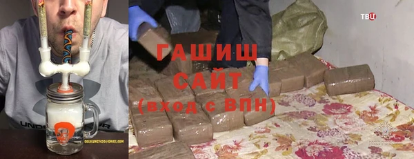 спайс Козельск