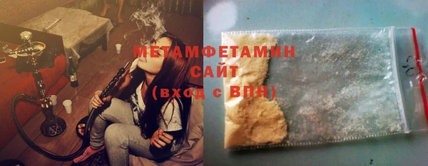 дурь Кодинск