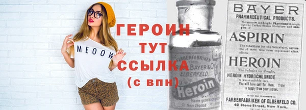 прущий лед Костерёво