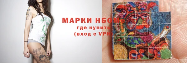 прущий лед Костерёво