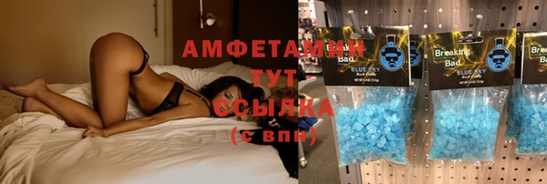 спайс Козельск