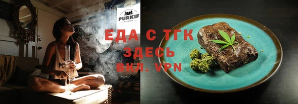гидропоника Корсаков