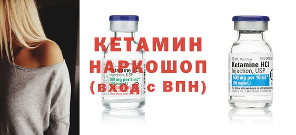 стаф Козловка