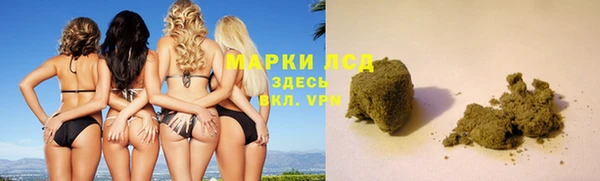 дурь Кодинск