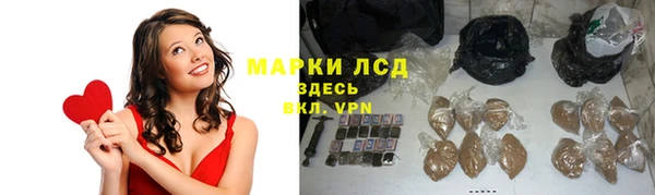 гидропоника Корсаков