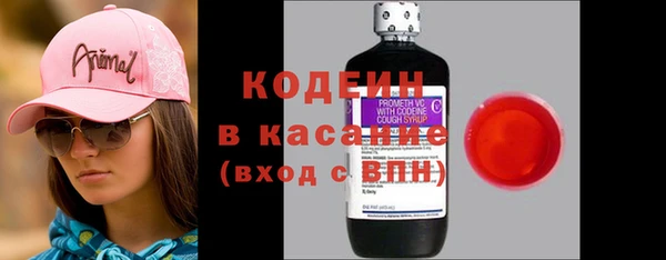 гидропоника Корсаков
