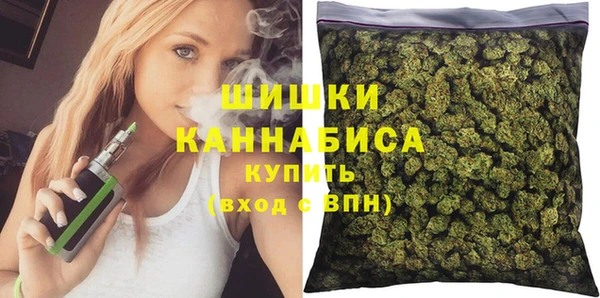 гидропоника Корсаков