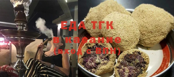дурь Кодинск
