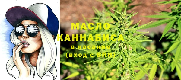 спайс Козельск