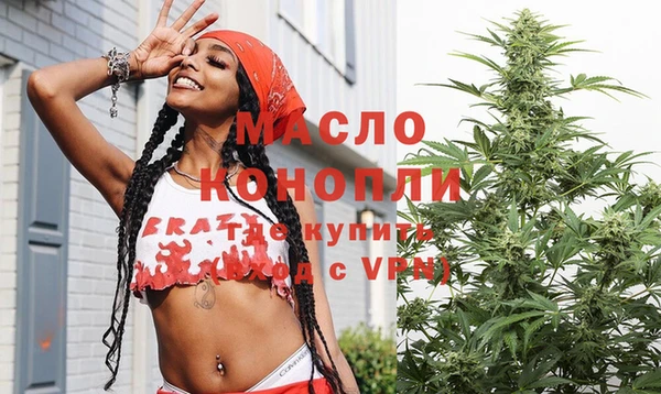 дурь Кодинск