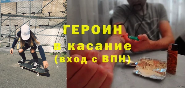 дурь Кодинск