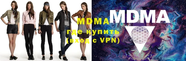 дурь Кодинск