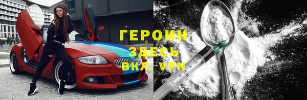 дурь Кодинск