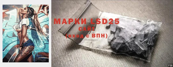 дурь Кодинск