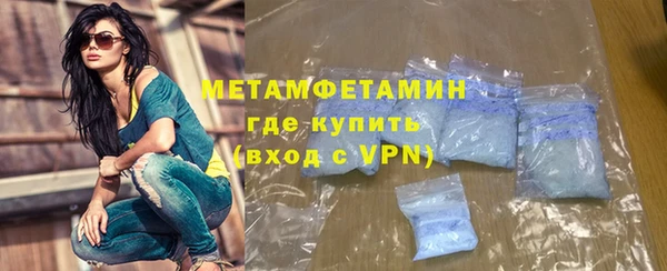 спайс Козельск