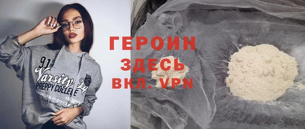 индика Коряжма
