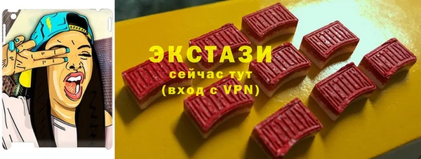 гидропоника Корсаков