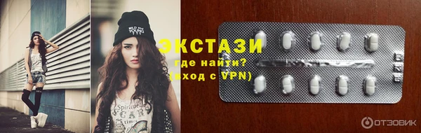 прущий лед Костерёво