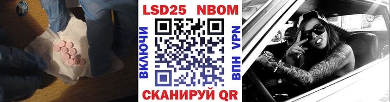 Лсд 25 экстази ecstasy  Купить закладки  Тотьма 